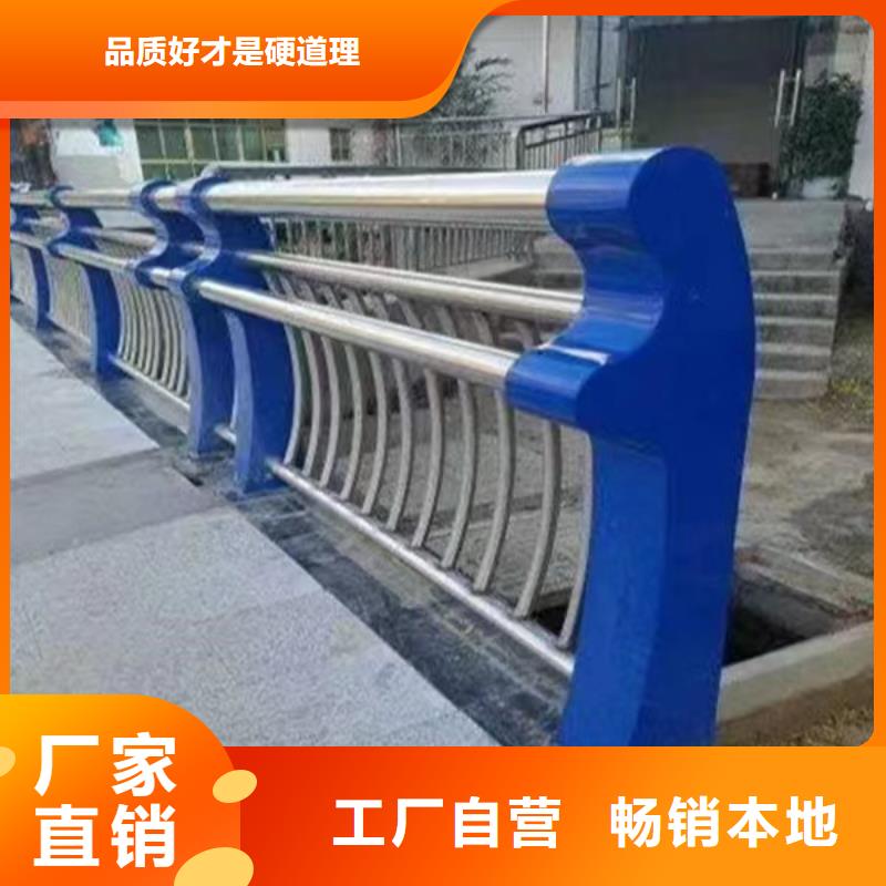 人行道护栏桥梁灯光护栏厂厂家货源型号齐全