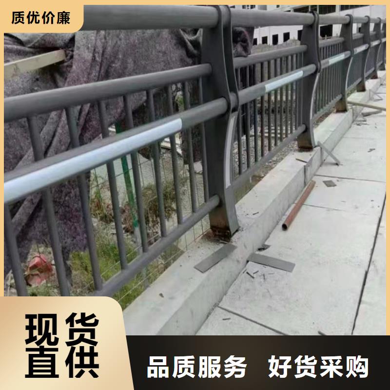 防撞护栏支架价钱大量现货