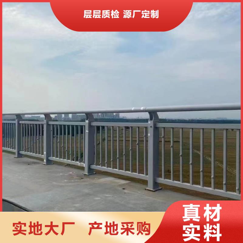 人行道护栏桥梁护栏质量优价格低源头直供