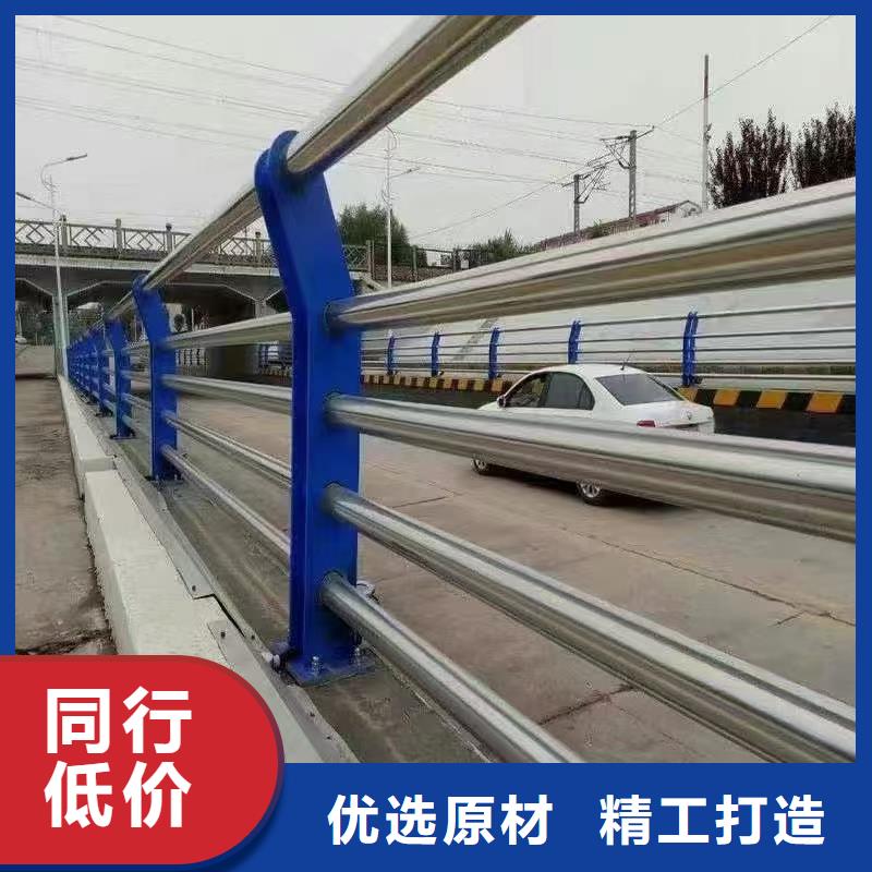 【人行道护栏】防撞护栏厂多种规格供您选择货品齐全