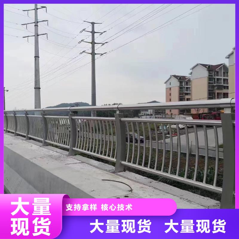 人行道护栏_【防撞】钢护栏生产加工本地厂家