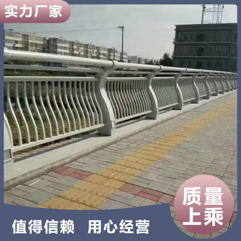 人行道护栏-【桥梁】栏杆敢与同行比价格一站式采购商家