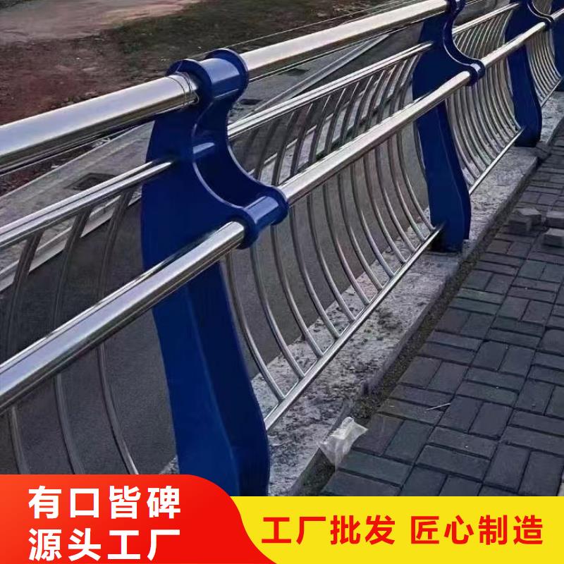 桥梁灯光护栏生产厂家本地服务商