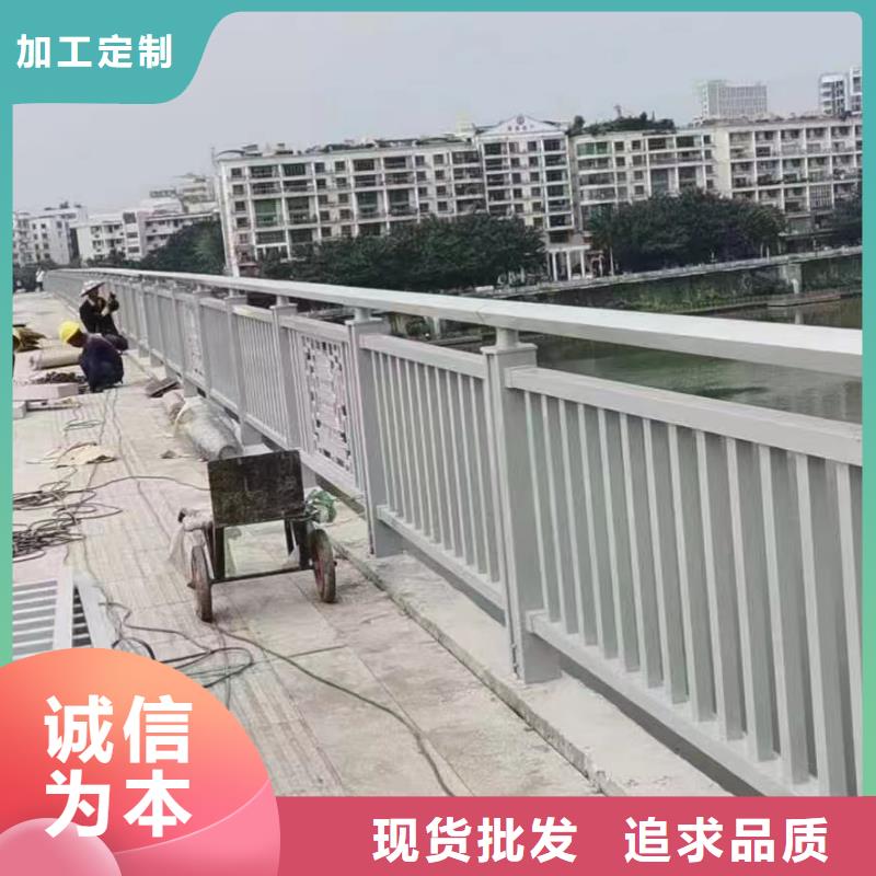 防撞钢护栏生产厂家产地工厂