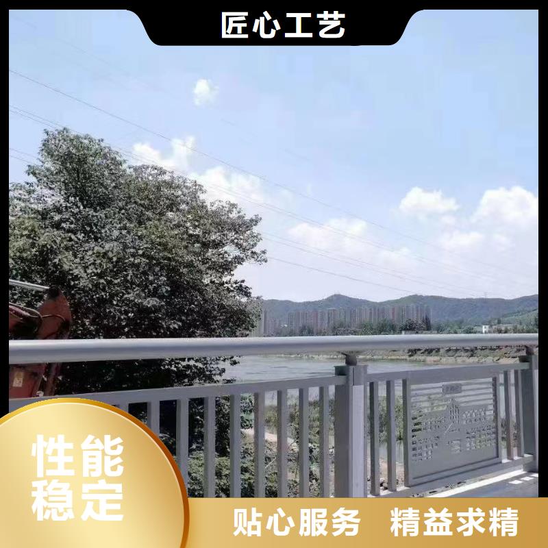 桥边栏杆采购同城经销商