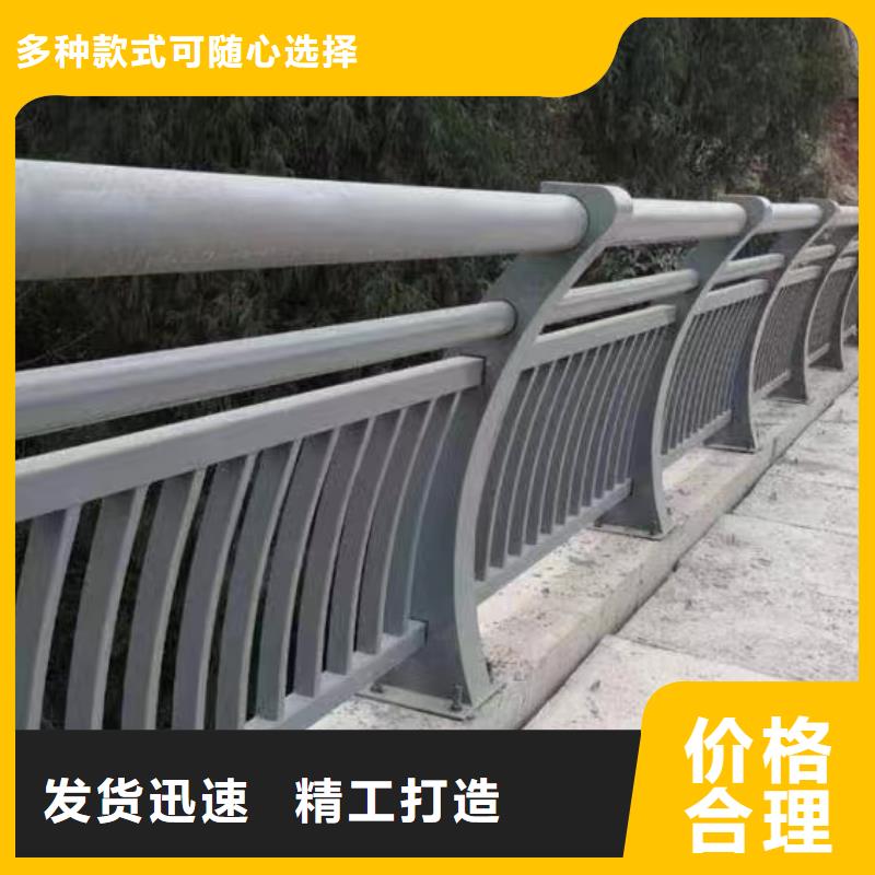 人行道护栏【防撞】钢护栏欢迎来电询价市场报价