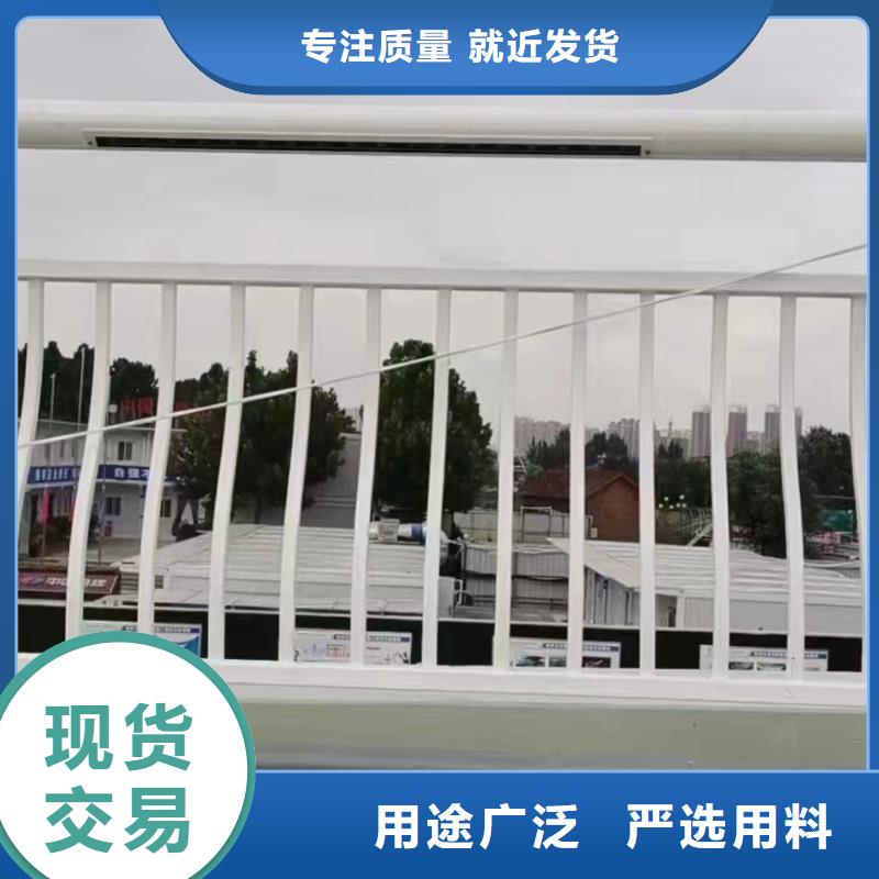 人行道护栏不锈钢护栏厂48小时发货本地服务商