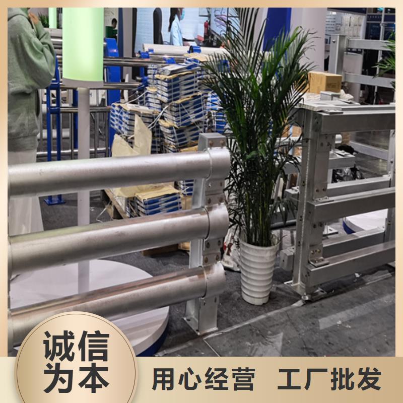 河道护栏加工价格使用方法