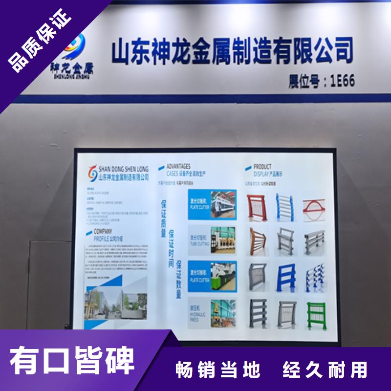 桥梁防撞护栏加工价格来图定制量大从优