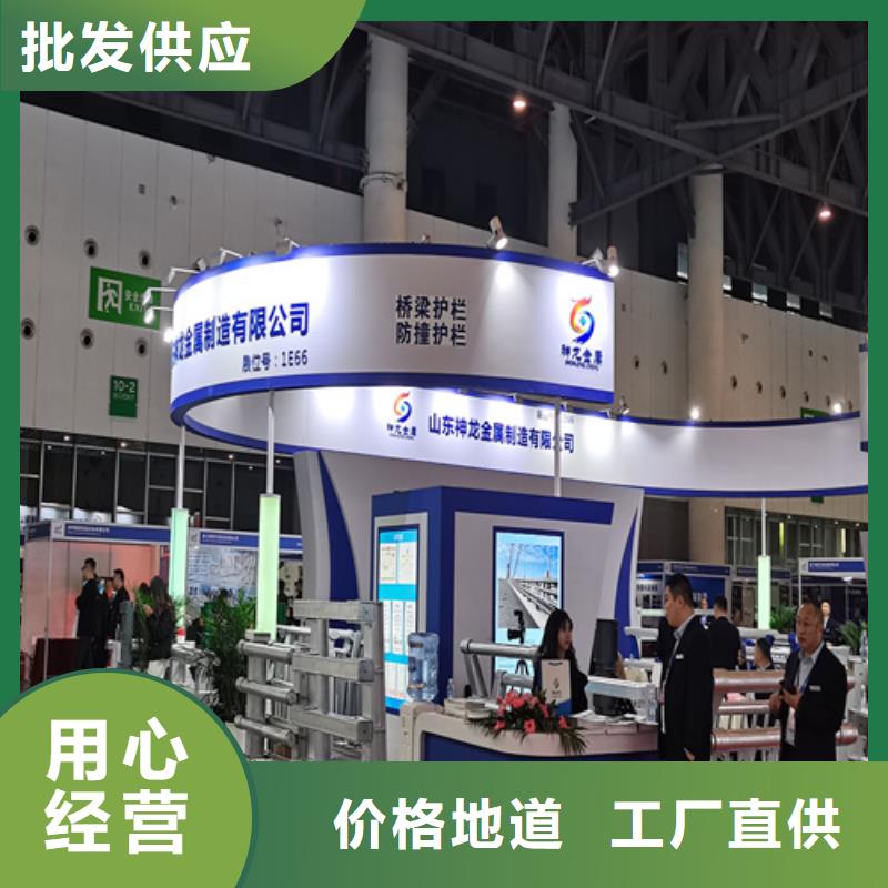 人行道护栏护栏【定制】买的放心安兴用的舒心本地货源