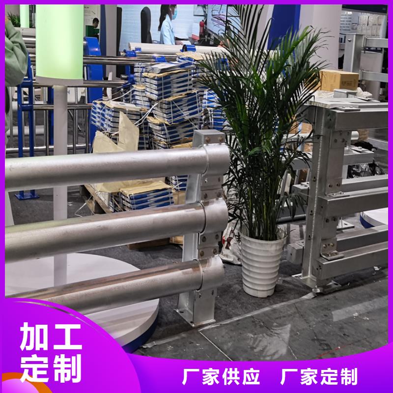 防撞护栏支架哪里卖当地制造商