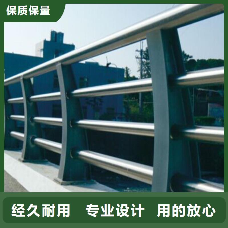 桥梁护栏金属护栏生产厂家质检合格发货本地制造商