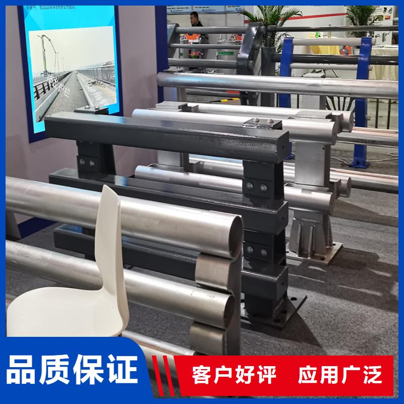 防撞护栏支架生产商实力公司