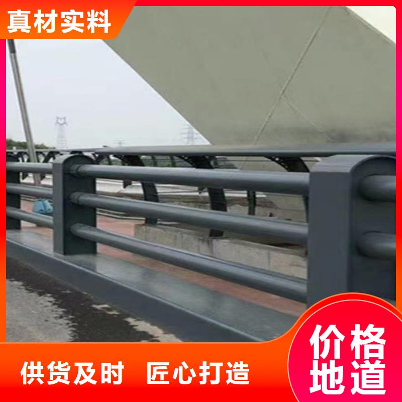 桥梁灯光护栏定制厂家源头厂家量大价优