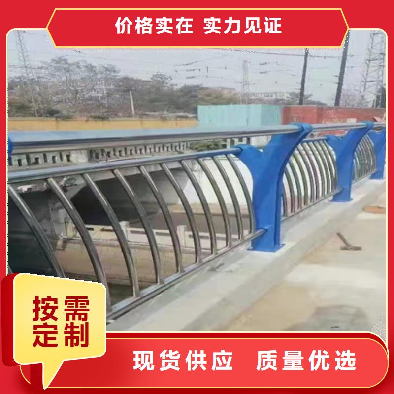 【桥梁护栏质量优选】常年供应