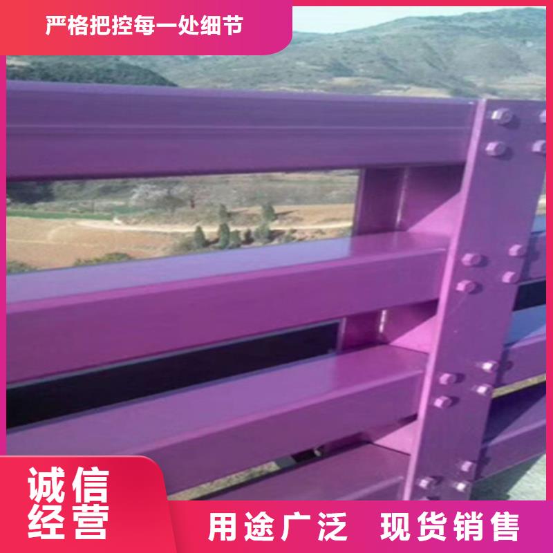 桥梁护栏_不锈钢栏杆实力派厂家专注生产N年