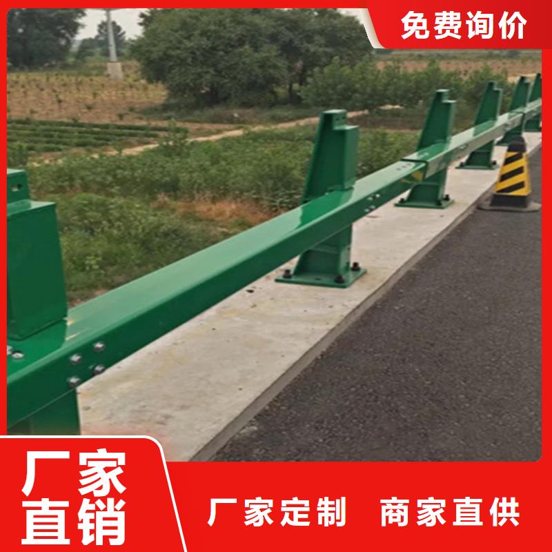 桥梁护栏栏杆护栏生产厂家品质优良同城生产商