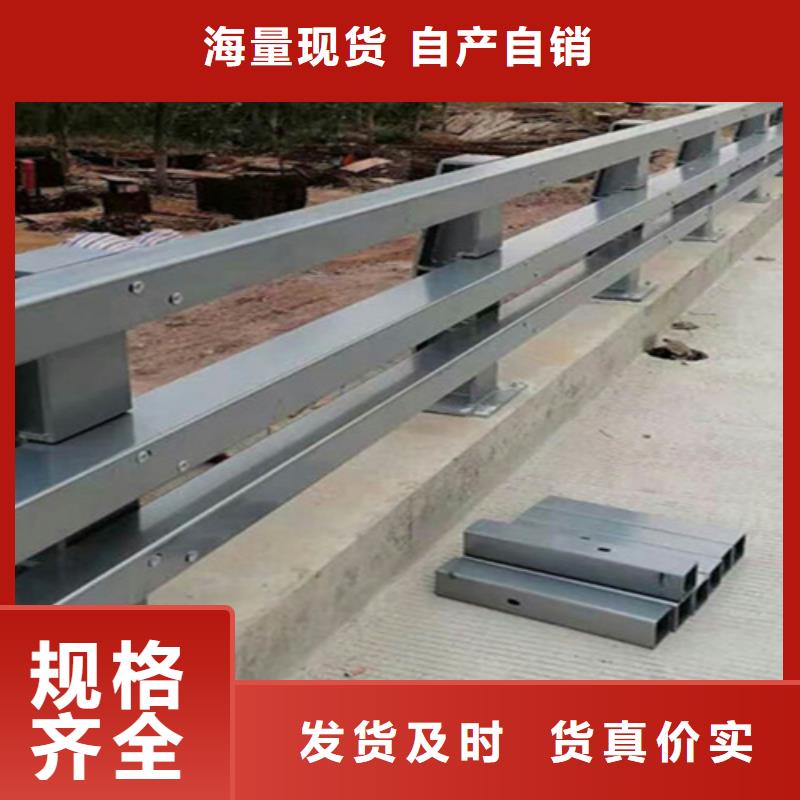 桥梁护栏防撞景观护栏厂家每一处都是匠心制作本地货源