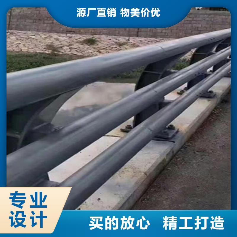 桥梁护栏道路不锈钢厂家质保一年本地供应商