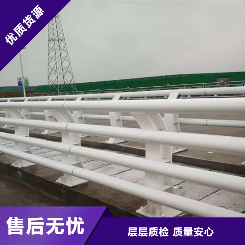 桥梁中央防撞护栏厂家电话同城厂家