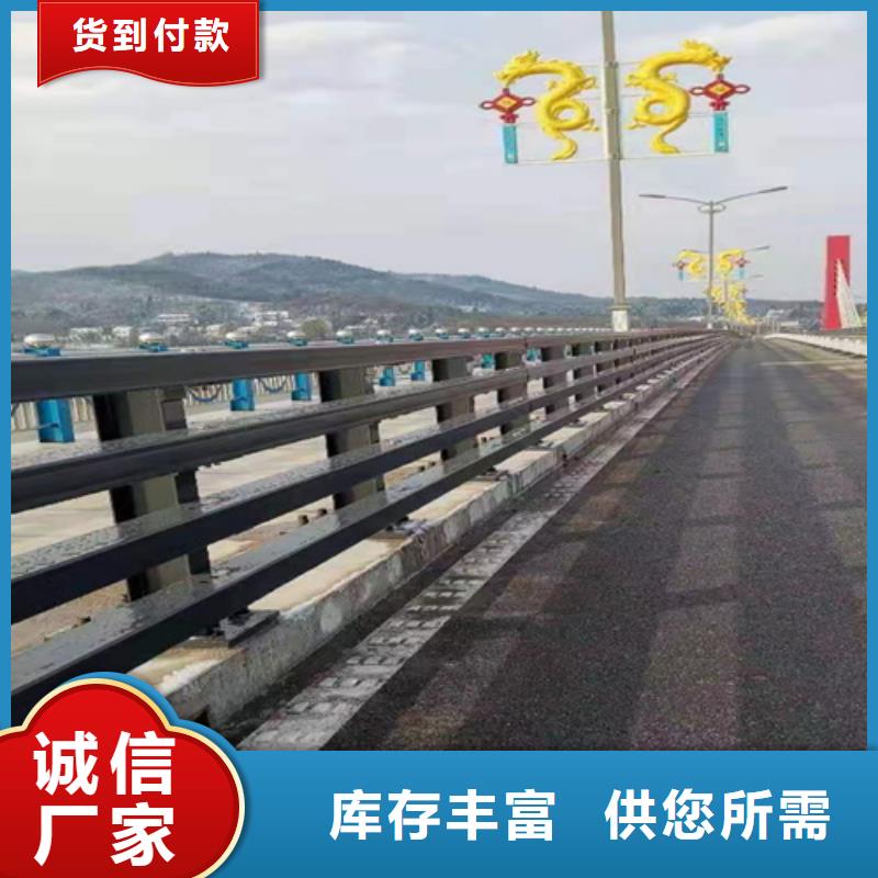 桥梁护栏哪里有好品质用的放心