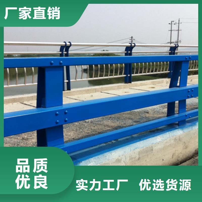河道栏杆商家厂家供应