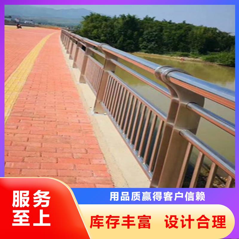 桥梁防撞立柱订制生产厂家同城厂家