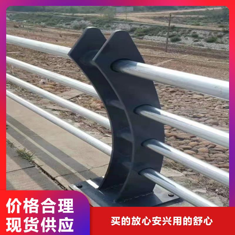 桥面护栏商家定制零售批发