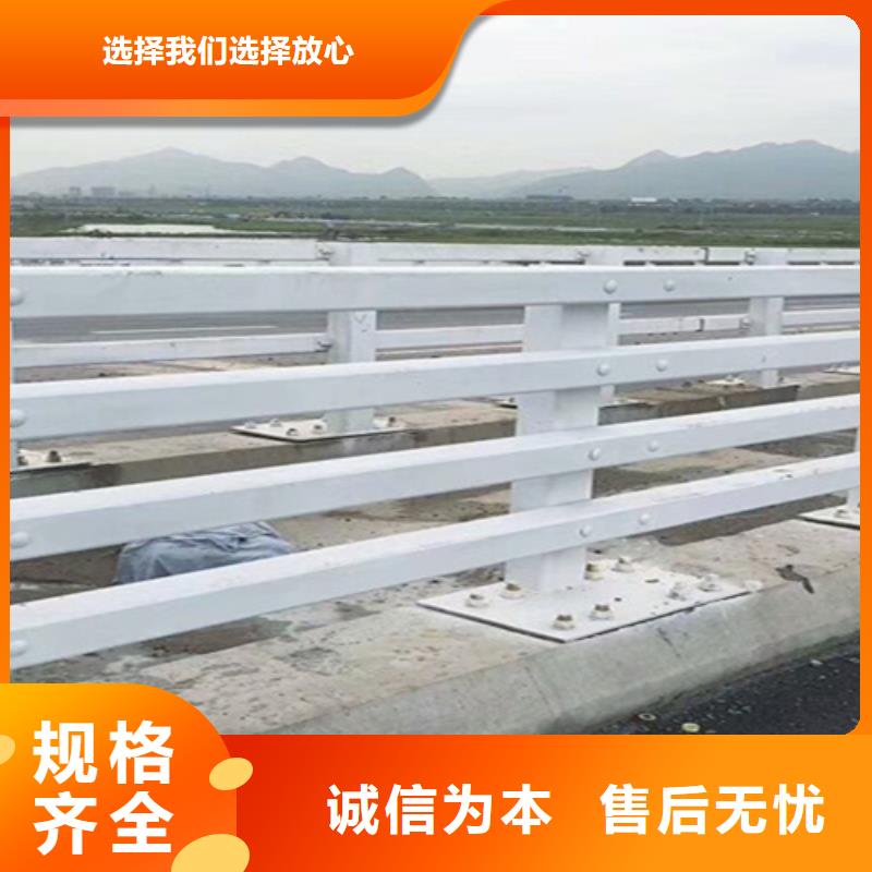 梁柱式防撞护栏厂家联系方式同城制造商