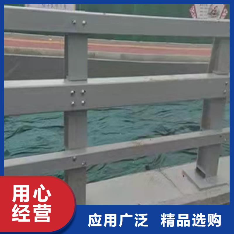 不锈钢碳素钢复合管栏杆实体厂家诚信可靠