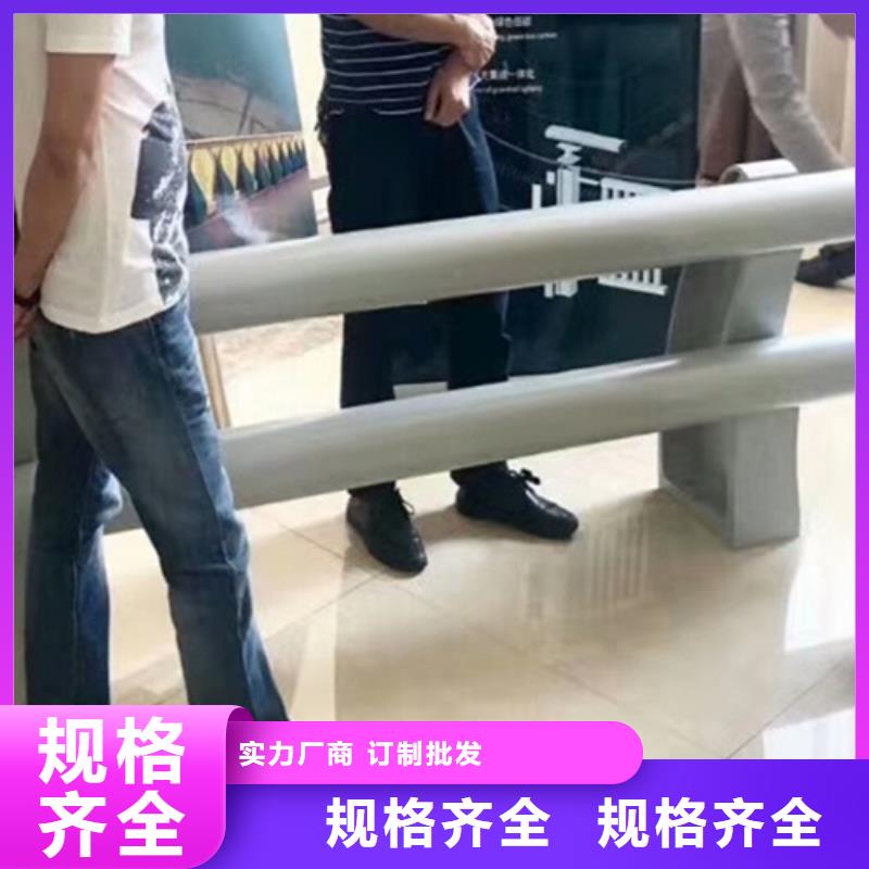 桥梁护栏景观不锈钢产品性能当地制造商