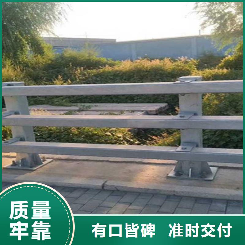 桥梁钢护栏生产厂商源头工厂量大优惠