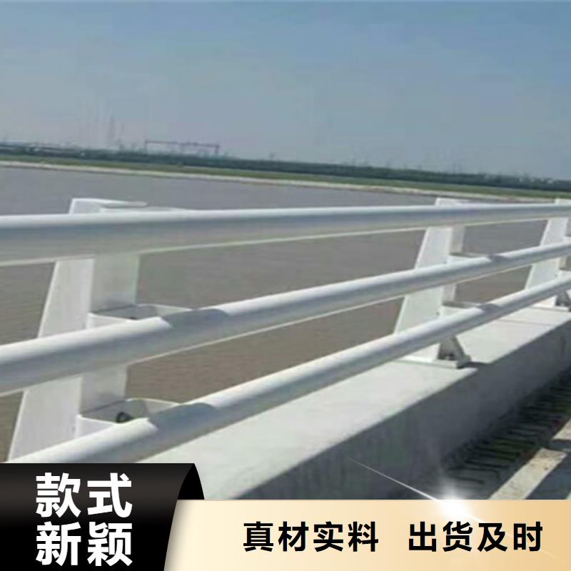桥梁护栏【防撞栏杆厂】现货批发一对一为您服务