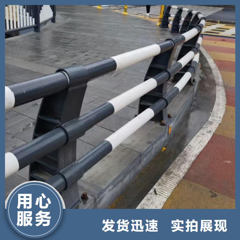 【桥梁护栏实力见证】同城厂家