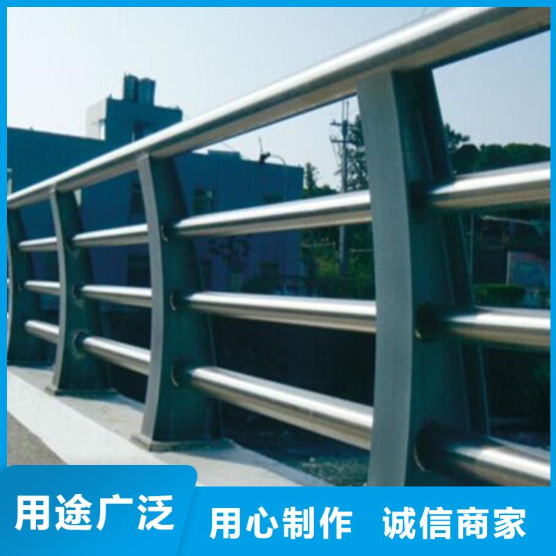 桥梁护栏城市不锈钢厂家使用方法来图加工定制