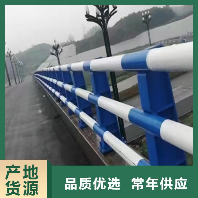 桥梁人行道护栏供应商量大从优