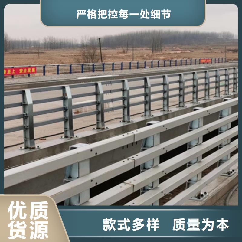 金属护栏立柱厂家精选货源