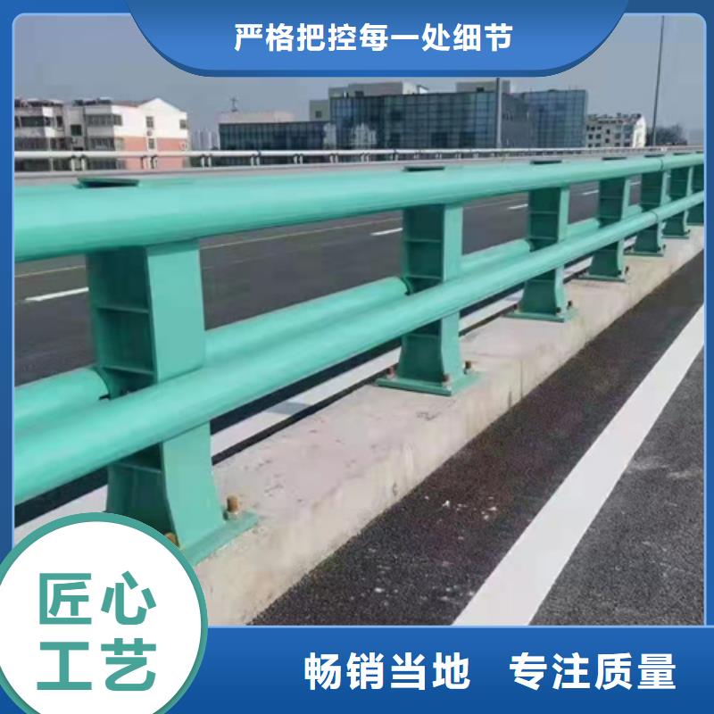 桥梁护栏源头直供品质商家