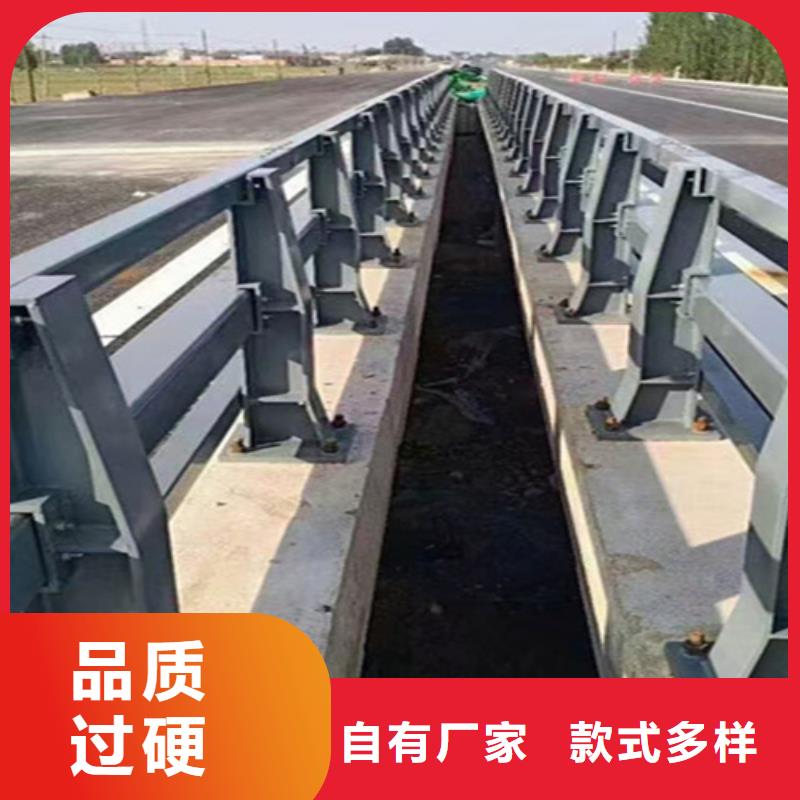桥梁护栏定做多种优势放心选择