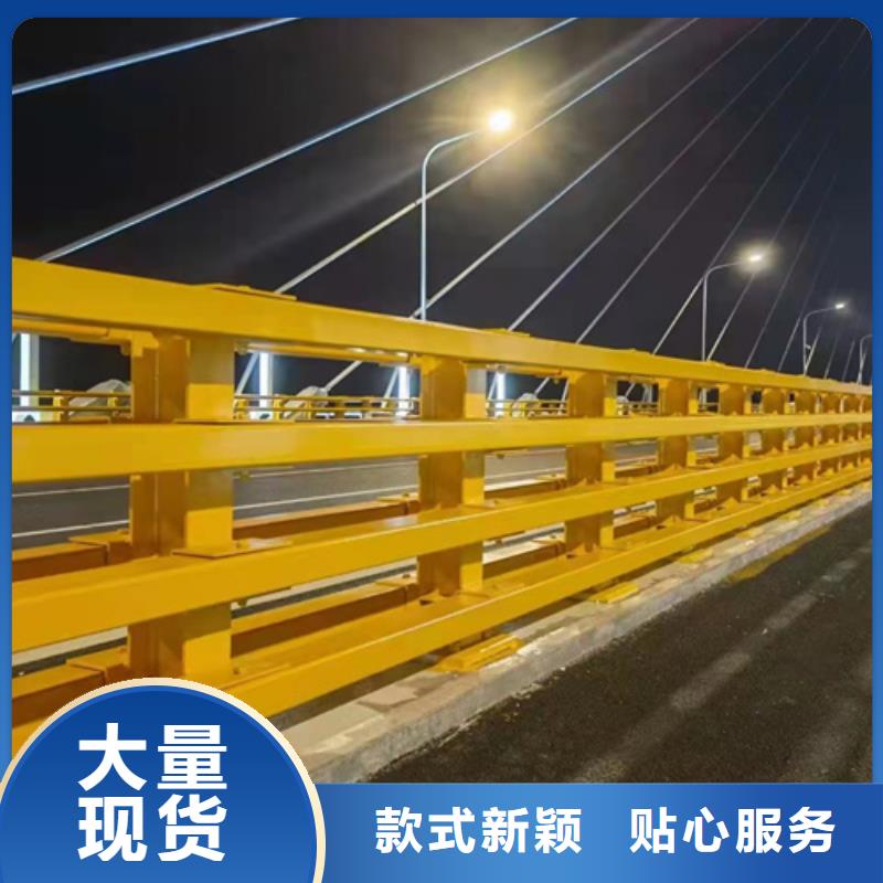 人行道护栏价格同城生产商