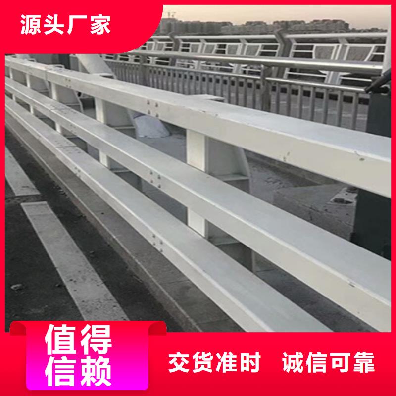 桥梁护栏栏杆护栏生产厂家可放心采购省心又省钱