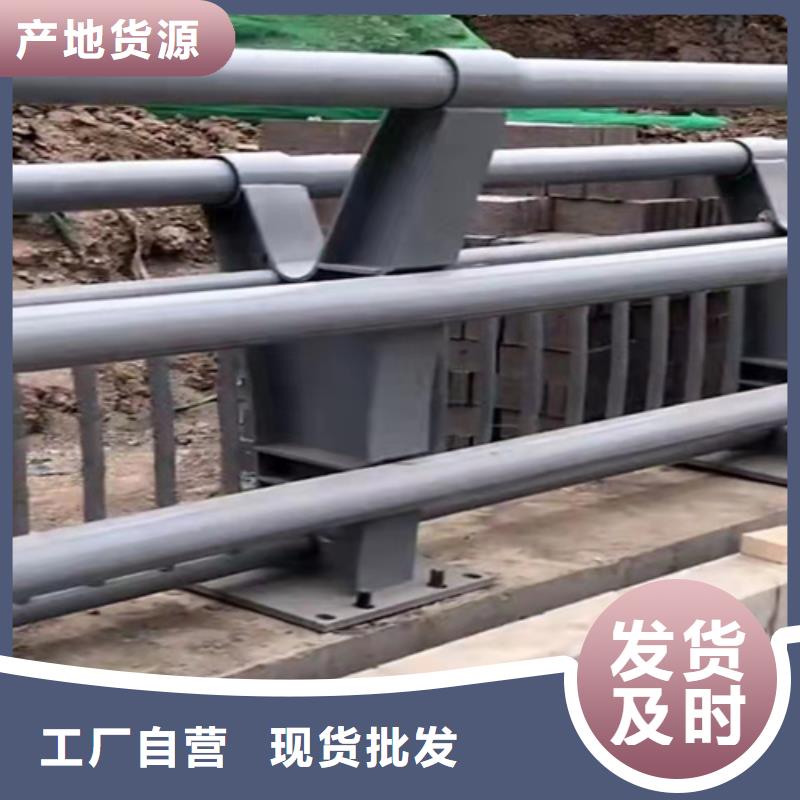防撞栏杆价格当地供应商