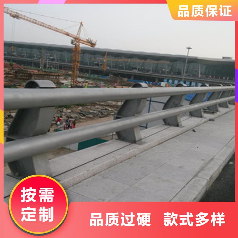 桥梁护栏支架安装库存充足
