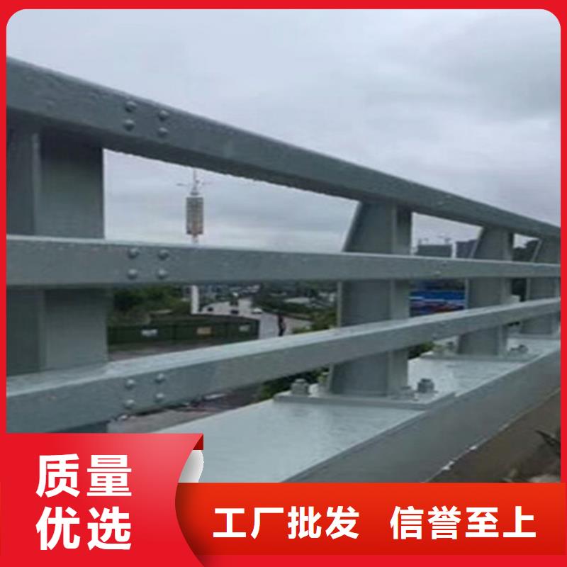 桥梁护栏多少钱一米为您精心挑选