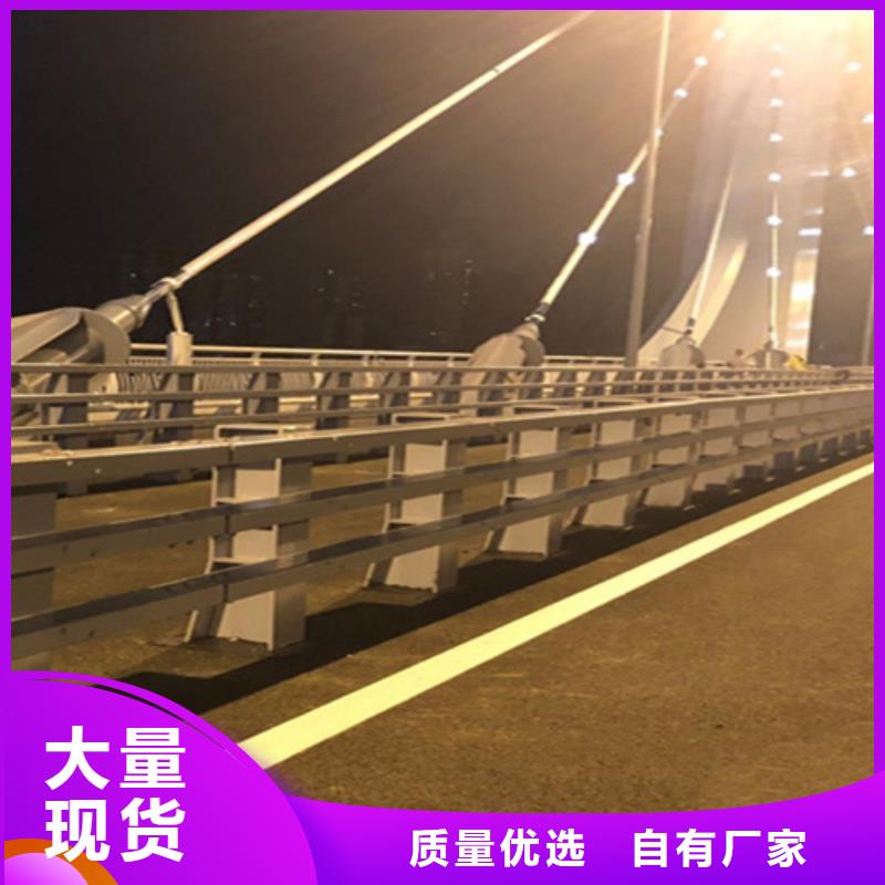 桥梁护栏不锈钢复合管生产厂家拥有核心技术优势制造厂家