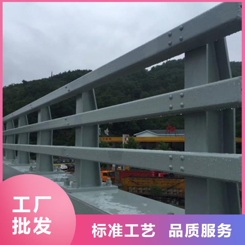 桥梁护栏景观不锈钢厂家经久耐用当地制造商