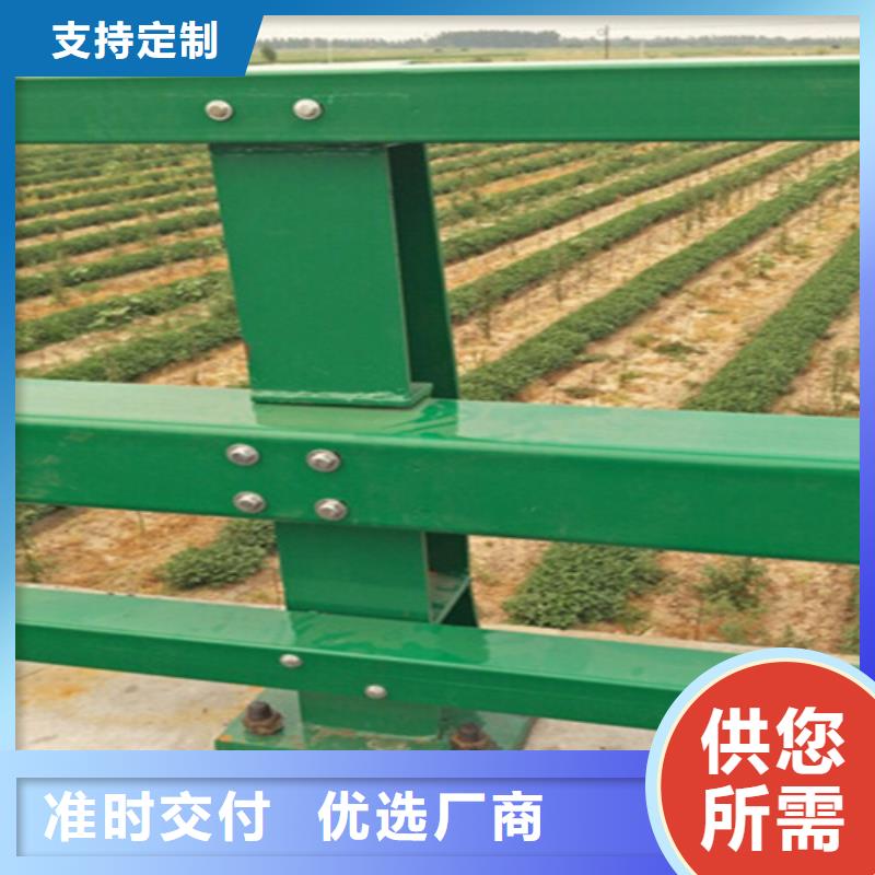 琼海市桥梁复合管护栏采购价格合理