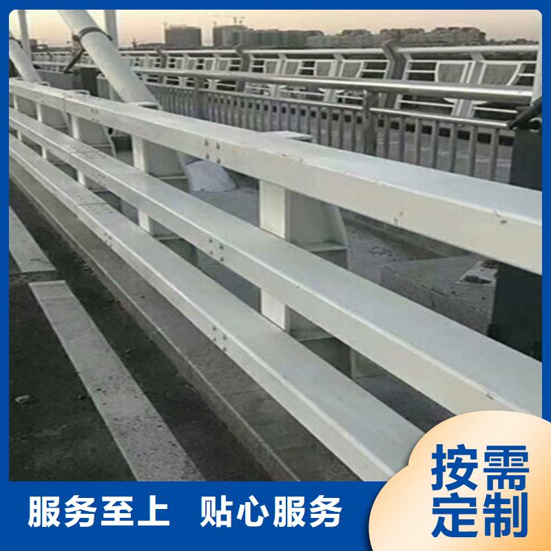 桥梁护栏,不锈钢栏杆生产厂家一件也发货当地供应商
