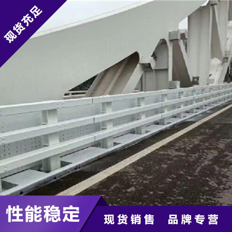 桥梁人行道护栏厂家本地经销商