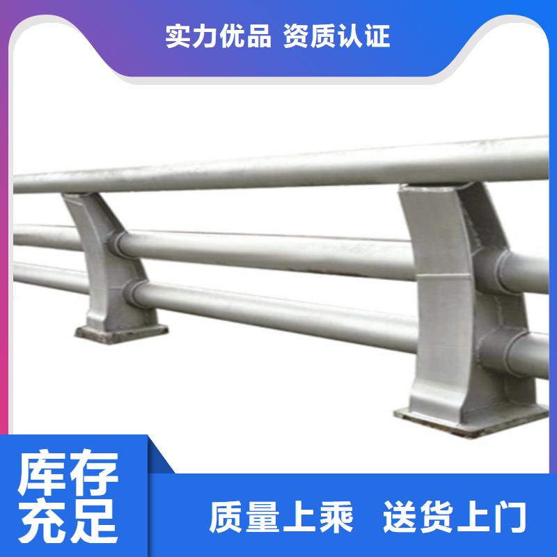 人行道防撞护栏供应厂家市场行情